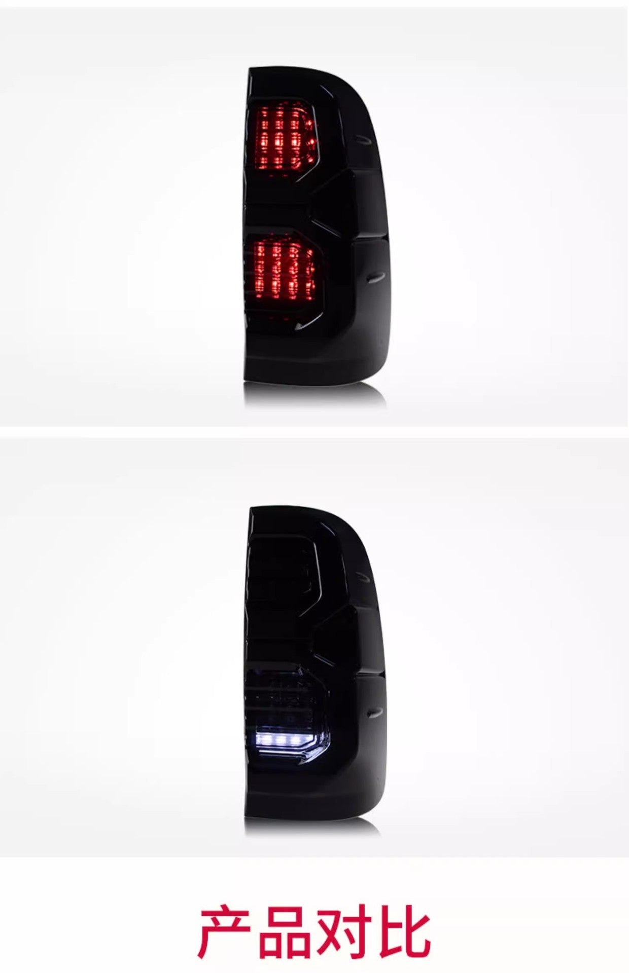 Lanternas Traseiras LED Toyota Hilux Vigo 2004-2014