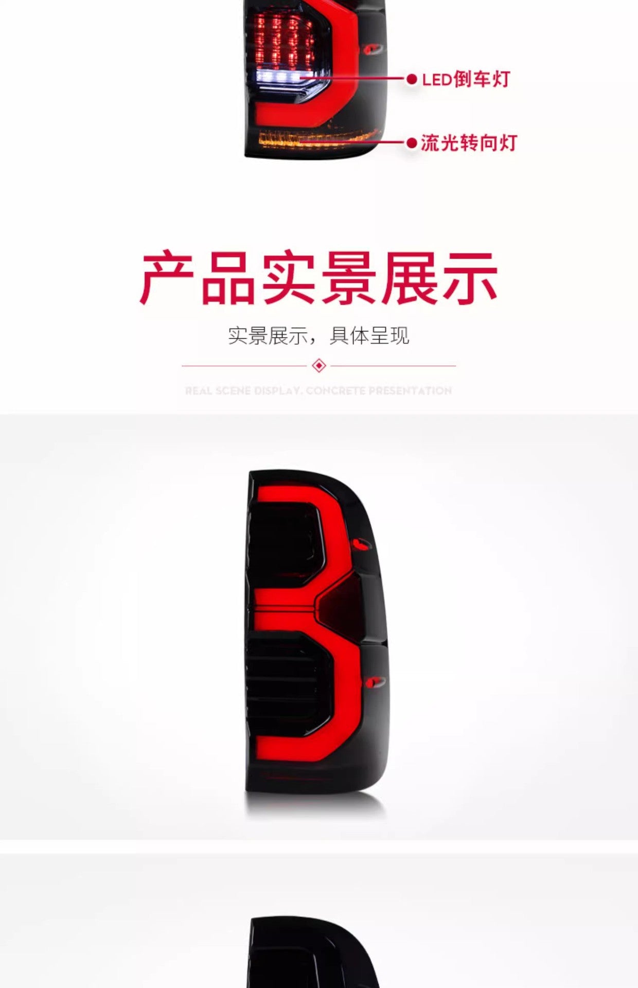 Lanternas Traseiras LED Toyota Hilux Vigo 2004-2014