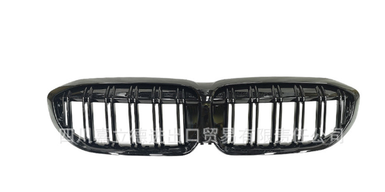 Grade Frontal BMW 3 Series G20/G28 (2019-2023)