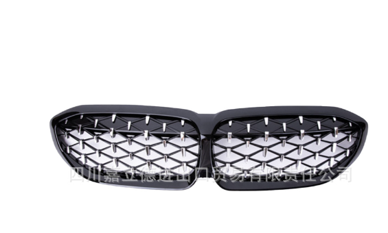 Grade Frontal BMW 3 Series G20/G28 (2019-2023)