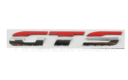 Emblema Decorativo GTS para Volkswagen Polo