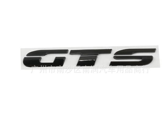 Emblema Decorativo GTS para Volkswagen Polo