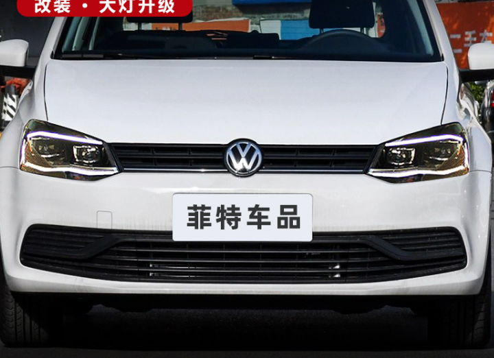 Faróis LED com Lente para Volkswagen Polo (2011-2018)