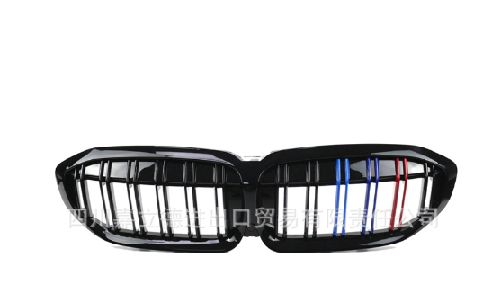 Grade Frontal BMW 3 Series G20/G28 (2019-2023)