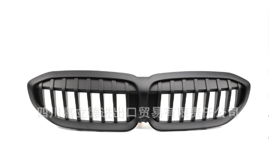 Grade Frontal BMW 3 Series G20/G28 (2019-2023)