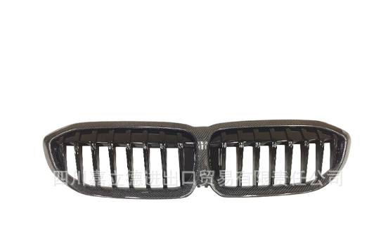 Grade Frontal BMW 3 Series G20/G28 (2019-2023)