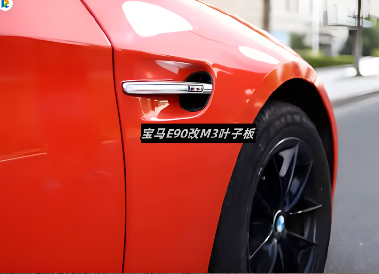 Paralama Dianteiro M3 (Fender) para BMW Série 3 E90 (2005-2012)