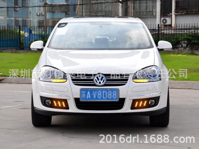Luz de Rodagem Diurna com Sinal de Direção para Volkswagen Jetta MK5 (2006-2011)