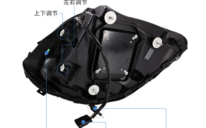 Conjunto de Faróis RGB para Chevrolet Corvette C6 (2005-2013)