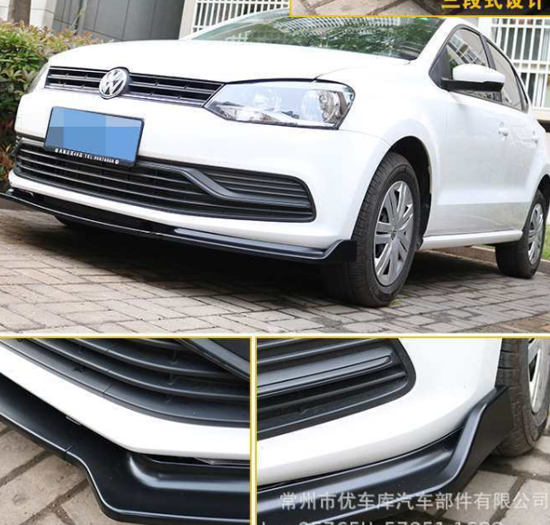 Lip Frontal Polo (2014-2019)